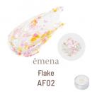 E-AF02 エメナ フレーク AF02