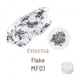 E-MF01 エメナ フレーク MF01