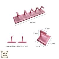 KiraNail チップスタンドコネクションTEN ピンク