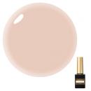 KOKOIST ベースンゴー 10ml BB-08