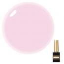 KOKOIST ベースンゴー 10ml BB-10