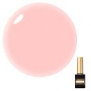 KOKOIST ベースンゴー 10ml BB-11