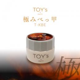 TOYsXINITY 極みべっ甲 5g T-KBE