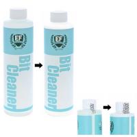 BN EF ビットクリーナー 250ml