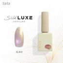 WSPT torta シルクリュクス 7ml SL003