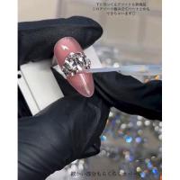 アイスジェル パーツカバージェル6ml