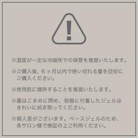 TOYsXINITY ハイブリットピタベース 5g