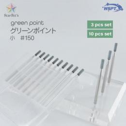 WSPT グリーンポイント小 #150 10本 砥石ビット
