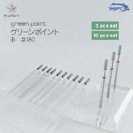 WSPT グリーンポイント小 #180 10本 砥石ビット
