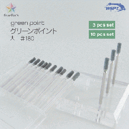 WSPT グリーンポイント大 #180 10本 砥石ビット