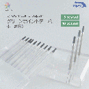 WSPT グリーンポイントテーパー 小 #180 10本