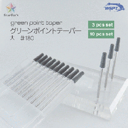 WSPT グリーンポイントテーパー 大 #180 10本