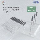 WSPT グリーンポイントテーパー 大 #180 10本
