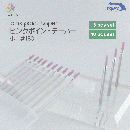 WSPT ピンクポイントテーパー 小 #180 10本セット