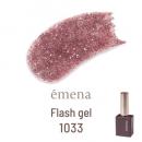 E-FL1033 エメナ フラッシュジェル 1033