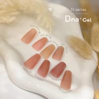 Dna Gel カラージェル 2.5g N23