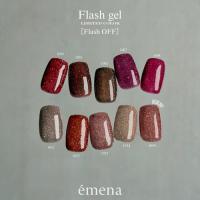 E-FL0059 エメナ フラッシュジェル 0059 限