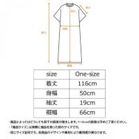 ベネクス8354 CCワンピース レディース ピンク