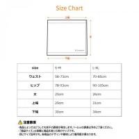 ベネクス8703 オウチインナーBコンフォート モカL-XL