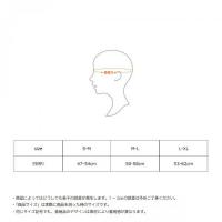 ベネクス6106 アクセサリーアイマスクS-Mブラック