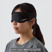 ベネクス6106 アクセサリーアイマスクL-XLブラック