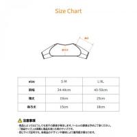 ベネクス6126 アクセサリーショルダーカバーブラックS-M