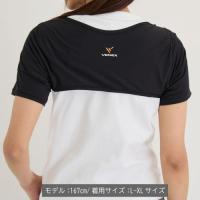 ベネクス6126 アクセサリーショルダーカバーブラックL-XL
