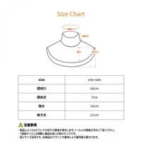 ベネクス6961 アクセサリーネックカバーFブラック