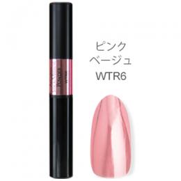 WSPT スティックミラーパウダー ピンクベージュ