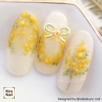 KiraNail オーロララインリボン オーロライエロー 10P