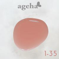 ageha オプティカラー 1-35 ミルクティーローズ