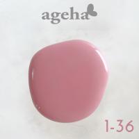 ageha オプティカラー 1-36 コーラルシフォン