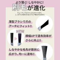 PRESTO ブラッシュオン ノーワイプトップジェル 14g