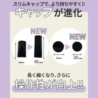 PRESTO ブラッシュオン ノーワイプトップジェル 14g