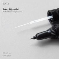 WSPT torta 2way ビジュージェル 7ml