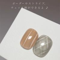 アイスジェル マジックツールマグネット