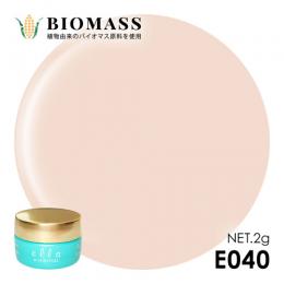 シャイニージェル バイオマスellaカラー E040