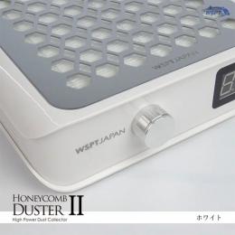 WSPT ハニカムダスター2 充電式 ホワイト