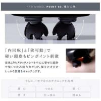 MYTREX(マイトレックス) EMSヘッドスパPRO(N)