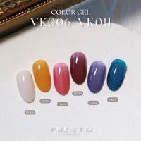 PRESTO アンリミテッドカラー 2.7g VK006