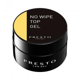 PRESTO ノーワイプトップジェル  8g