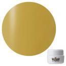ベトロ ナナツキヨ VL469A 4ml