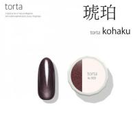 WSPT torta トルタ琥珀 3色セット
