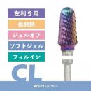 WSPT オーロラ タングステン テーパーラウンド CL 左用