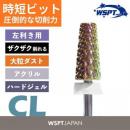 WSPT クリスタルカットビット ルビー CL 左利き用