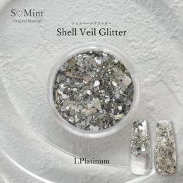 SMint シェルヴェールグリッター 1.プラチナ