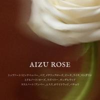 ARTiS バターハンドクリーム 40g AIZU ROSE