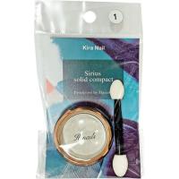 KiraNail Sirius Solid Compact グリーン