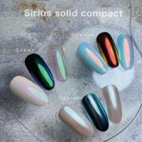 KiraNail Sirius Solid Compact オレンジ