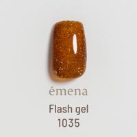 E-FL1035 エメナ フラッシュジェル 1035